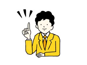 情報商材の購入前には「絶対」に読んでくださいね！（確実に特典を受ける方法）