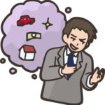 クローバーコインは投資詐欺?中田義弘氏の48ホールディングスとは?