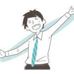 仕事を早く終わらせるコツは？仕事が遅いのは迷惑、サービス残業は嫌ですよね