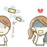 ジャストアンサーでの詐欺は消費者センターへ(電話で解約する方法とは?)