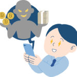 Quantum AIとは何か?口コミ評判とQuantum AI Eliteの怪しい