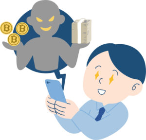 Quantum AIとは何か？口コミ評判とQuantum AI Eliteの怪しい