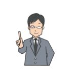 GOAL-Bの島田隆則さんが、気持ち悪い、怪しいと言われる理由