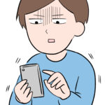 副業チョコレートゴールドの口コミは?怪しいの?
