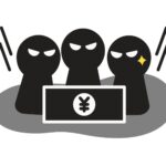 怪しいスズバースは儲かるの?(OxLSDもスズバースも勧誘は断ろう)